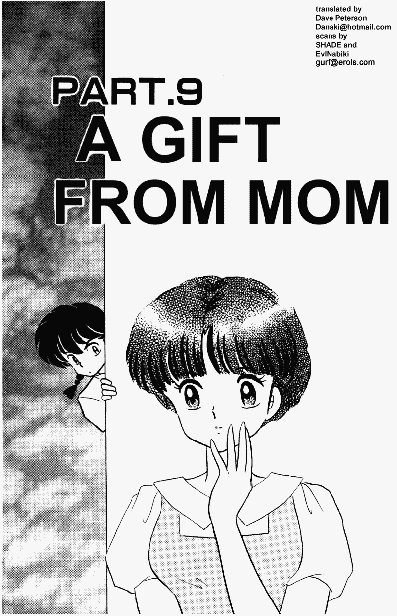 Ranma 1/2 Chapter 386 1